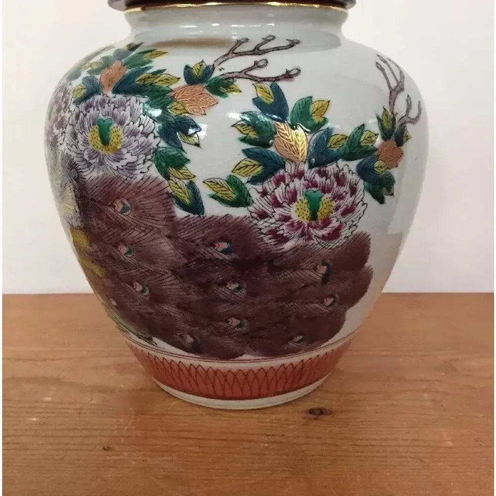 Antique Vtg Japanese Chinese Asian Peacock Satsuma Vase Urn Ginger Jar Porcelain